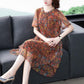 Chiffon Floral  Dress L-XXXXXL Women's Summer Veil Short Sleeve Round Neck Lightweight and Breathable