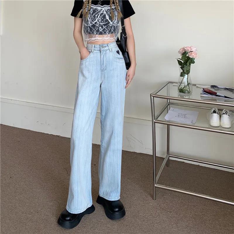 Retro Love Jeans Women's Autumn and Summer Ins High Waist Students Show Thin Slit Loose Straight Wide Leg Trousers
