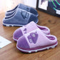Household Non-slip Plus Velvet Warm Cotton Slippers Winter Ladies' Home Cotton Shoes