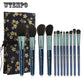 12pcs Brushes Set for Make Up Professional Shadow Foundation Eyebrow Lip Makeup Brush Suit Tools