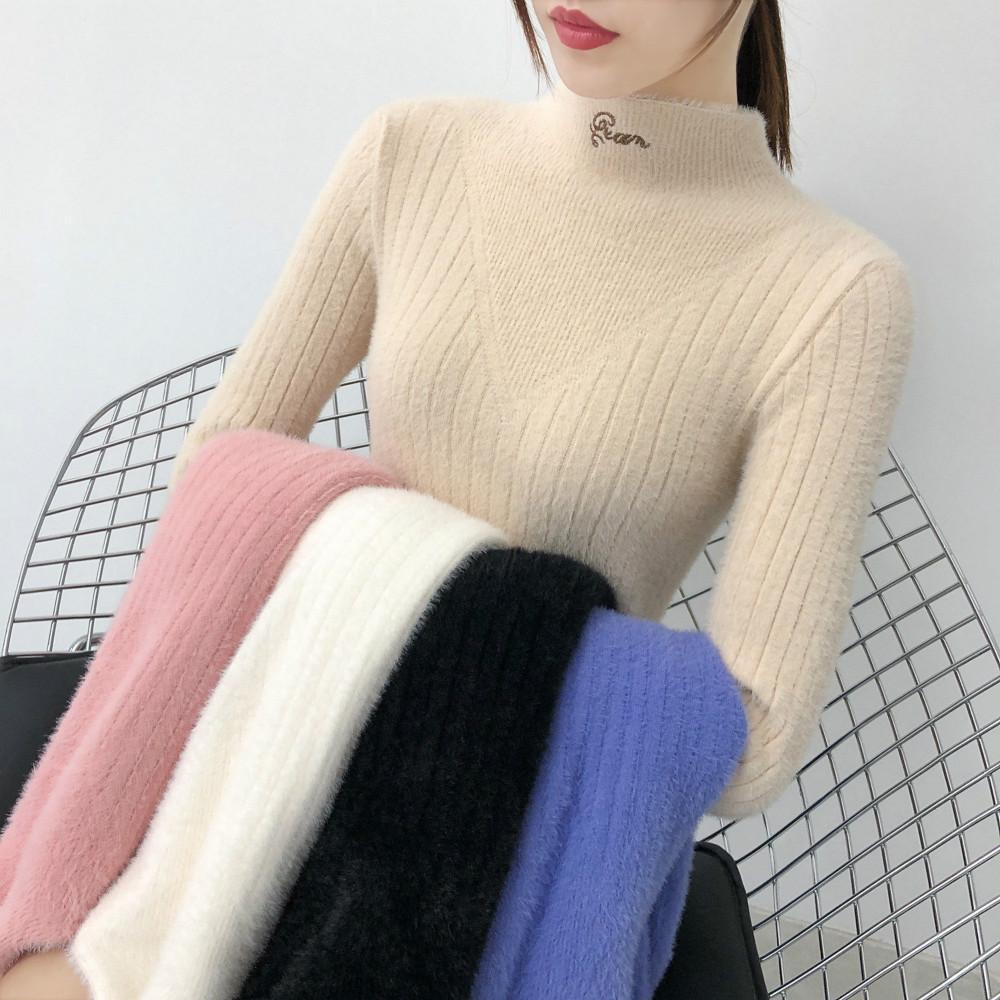 Pofulove Faux Mink Fleece Sweater Short-fitting Winter Jacket Half Turtleneck Bottoming Shirt