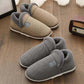 Warm Shoes Men's Cotton Slippers Winter Cold and Warm Indoor Home Use Thick-soled Non-slip Casual Shoes
