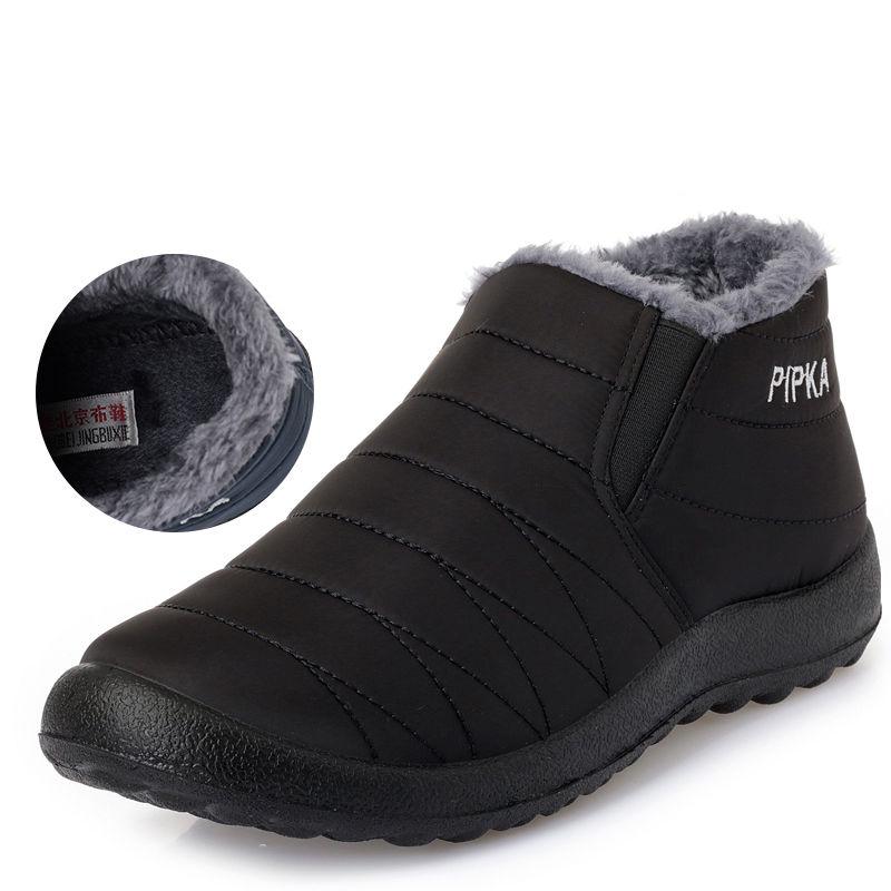 Winter Men's Waterproof Cotton Shoes Old Beijing Cloth Shoes Men's Shoes Plush Warm Casual Shoes