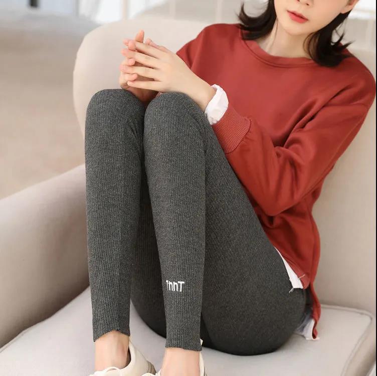Girls' Leggings Spring and Autumn Outer Wear High-waist Threaded Trousers Stretch Pants Casual Pants