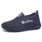 Fashionable Breathable Sports Shoes for Men, Sports Shoes, Leisure Running Shoes Daddy Shoes