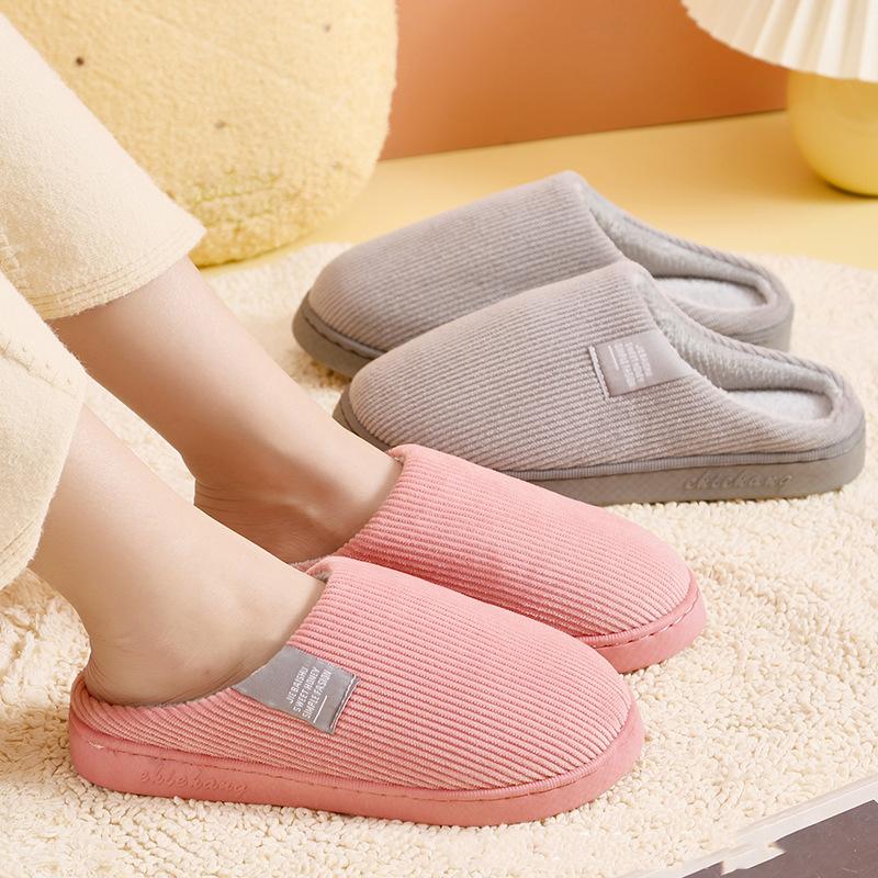 Winter Couples Home Bedroom Household Cotton Mopping Women's Warm Non-slip Plush Cotton Shoes