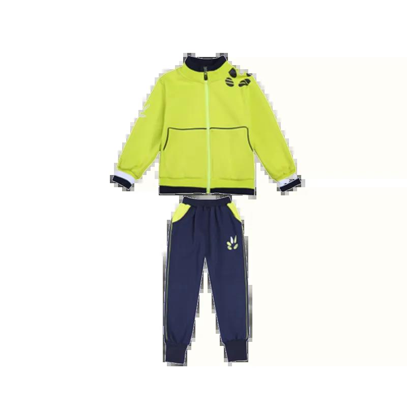Elementary School Uniform Suit Autumn and Winter Clothes Teacher's Uniform Suit Kindergarten Uniform Spring and Autumn Two-piece Sportswear