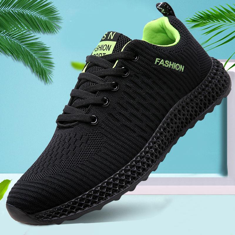 Lightweight Running Shoes Men Comfortable Casual Sneakers Mesh Breathable Sports Shoes Tennis Shoes Walking Shoes