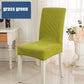 Polar Fleece Fabric Universal Size Chair Cover Seat Cover Universal Chair Covers Seat Case for Restaurant Hotel Party Banquet