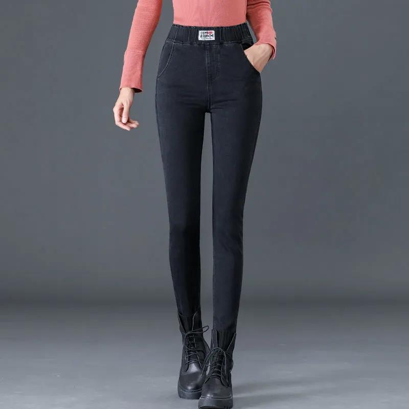 High Waist Denim Trousers Women's Elastic Waist Stretch Plus Size Feet Pants Black Spring and Autumn Ladies Trousers Korean Version