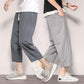 Summer Pants Men's Thin Cotton and Linen Eight-point Casual Trousers Loose Wide-leg Linen Men's Pants