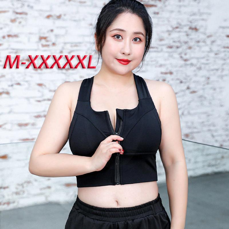 Women's Sports Bra Front Zipper Shockproof Fitness Sports Underwear Solid Color Yoga Vest