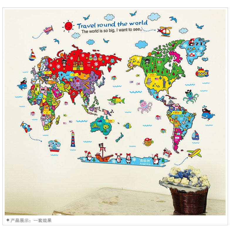 Background decoration self-adhesive cartoon wall sticker cute children room decoration wallpaper