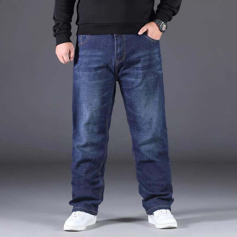Large Size Jeans Male Loose Straight Stylus Plus Fertilizer High Waist Trousers Leg Trousers