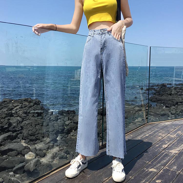 WTEMPO Women's High-waisted Jeans Loose Loose Thin Trousers Wild Straight Wide Leg Fresh Wind Pants Women