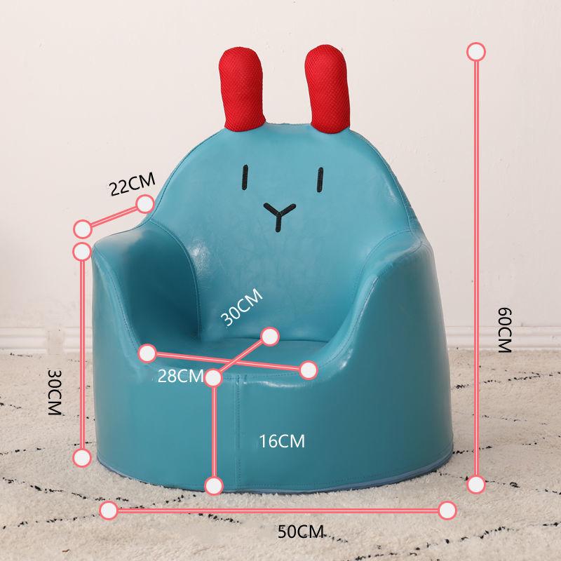 6 Months-12 Years Old Cartoon Children Armchair Sofa Infant Learning Chair Soft Tatami Safe and Anti-drop Thickened Sponge