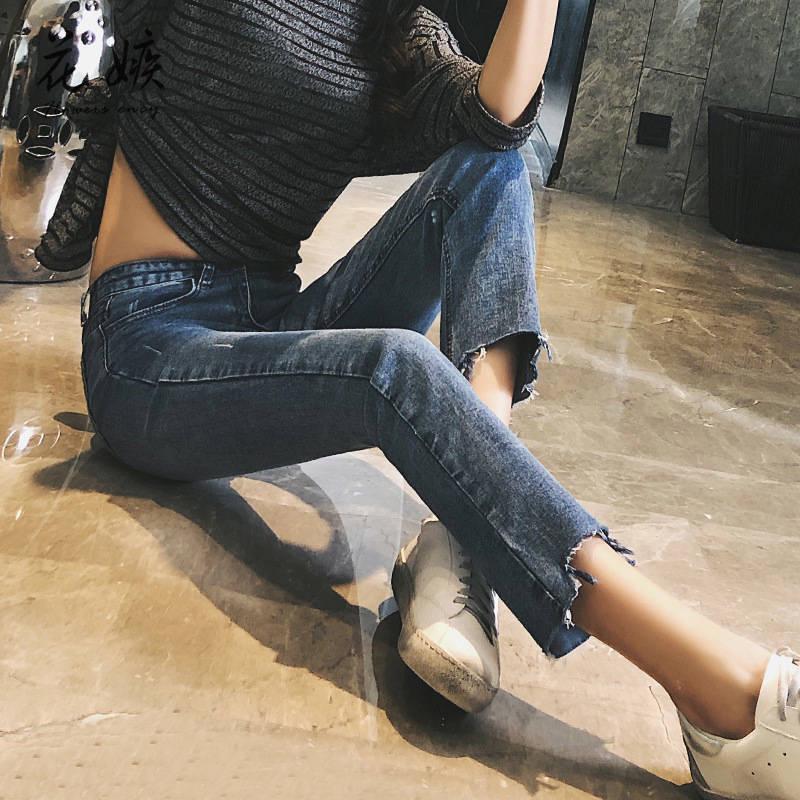 WTEMPO Straight Jeans Female Students' Pants Were Thin and Elastic Nine Points Micro Pull Pants Women
