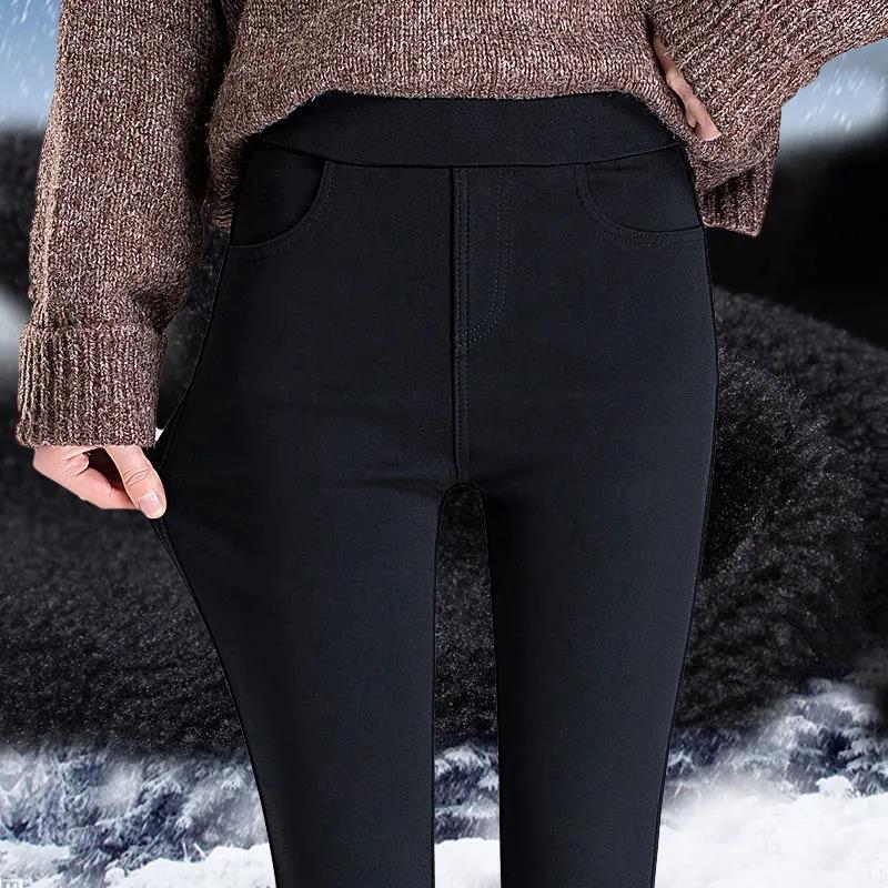 Women's Elastic Waistline Winter Leggings Plus Velvet Thickening Outer Wear Black Elastic Feet High Waist Thin Cotton Trousers
