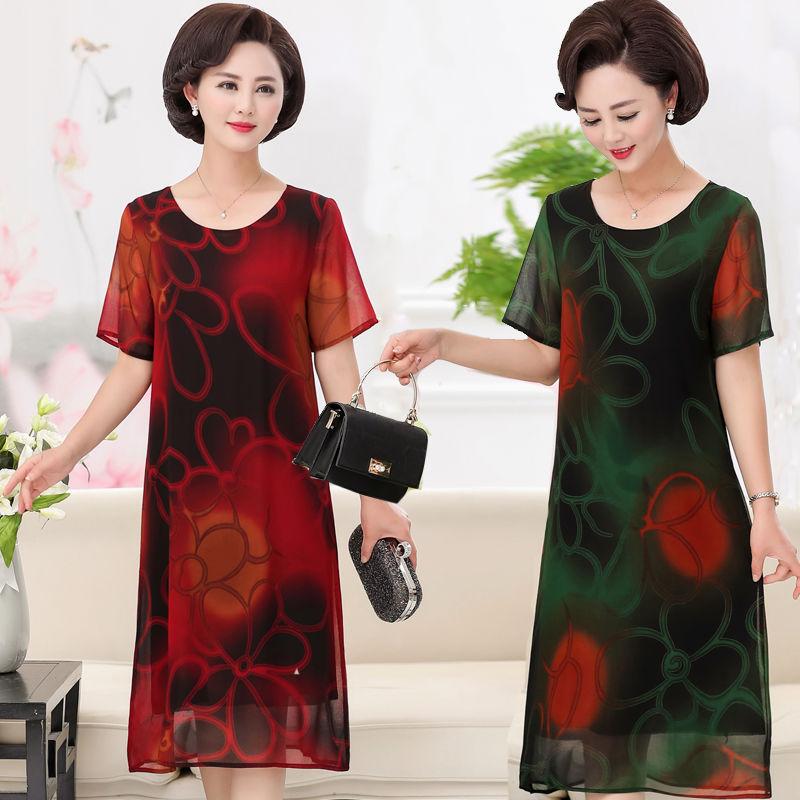 Middle-aged and Elderly Women's Summer Dress Large Size Chiffon Print Round Neck Short Sleeve Skirt