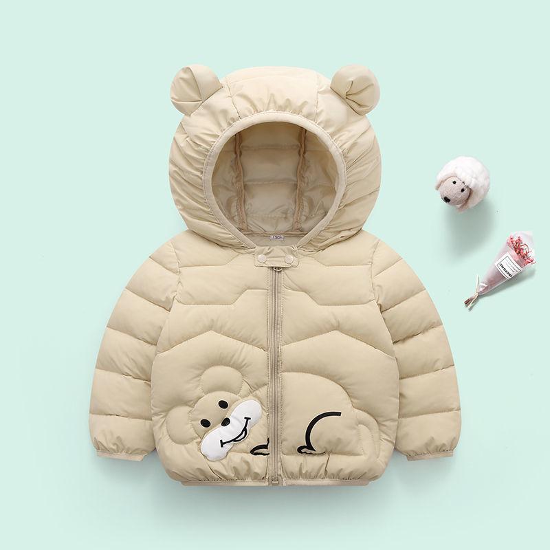 Autumn and Winter Jackets Children's Down Padded Coats for Boys and Girls Infants and Babies