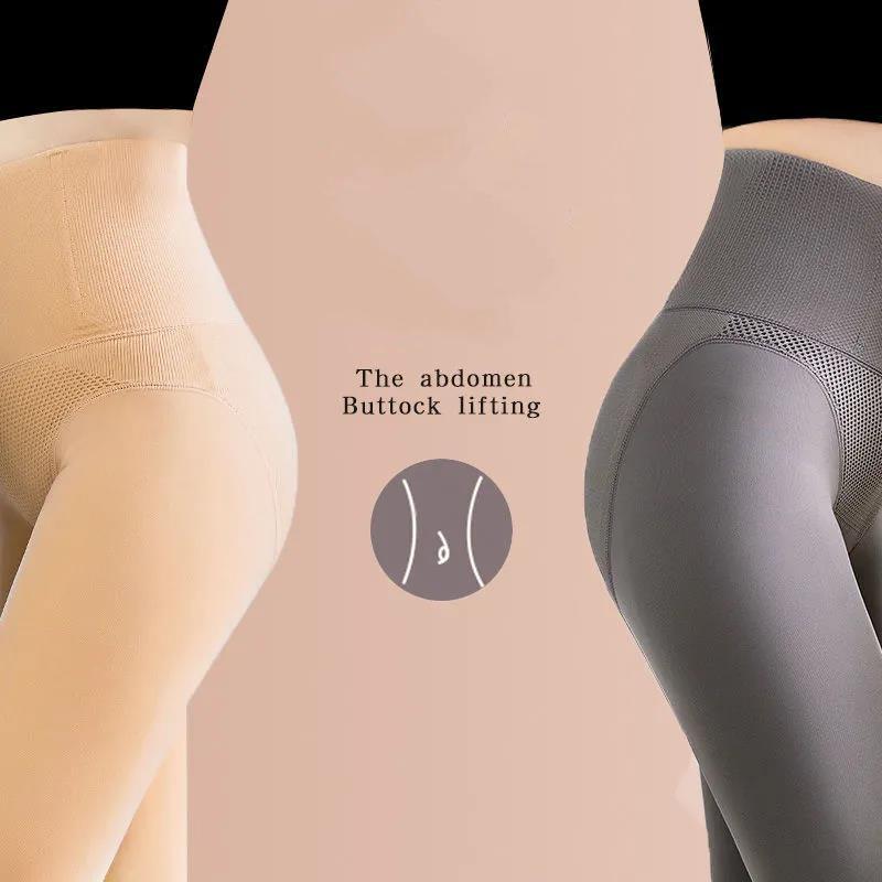 High Waist Abdomen Plus Velvet Thickened Leggings for Women To Wear Autumn and Winter Light Legs Artifact Stewardess Gray All-in-one Skin Warm Pants