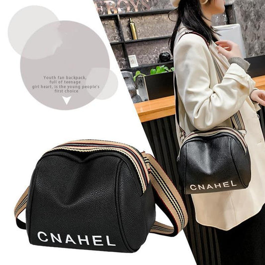 Small Bag Female All-match Soft Leather Messenger Bag Fashion Casual Shoulder Bag Korean Style Tide Lady Shell Bag