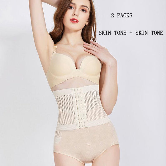 Abdominal Belt Postpartum Body Slimming Shaping Waist Waist Waist Stomach Breathable Corset