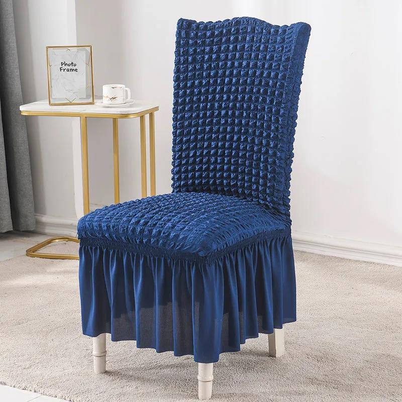 Bubble Lattice Skirt Swing Home Seat Cover One-piece Elastic Office Chair Cover Luxury Dining Chair Cover Hotel Chair Cover