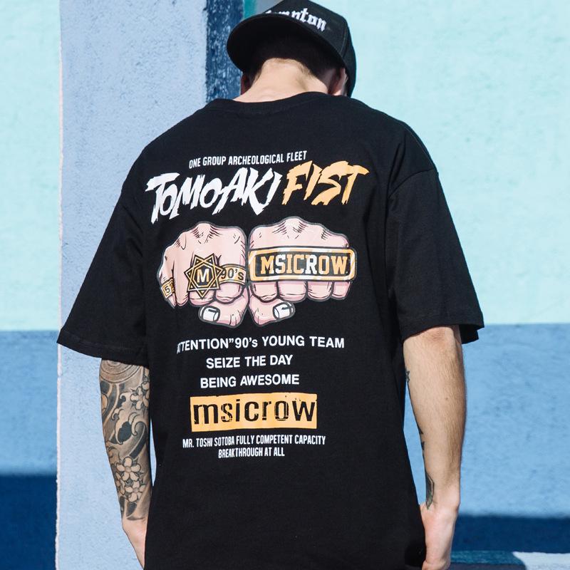 Harajuku T-shirts Men Trendy Hip Hop Personality Tees Oversized Soft Tops Summer O-neck Short Sleeve Casual Shirt