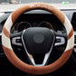 O Type Universal Plush Car Steering Wheel Cover Soft Elastic Embossed Handle Cover Family Car SUV Truck Interior