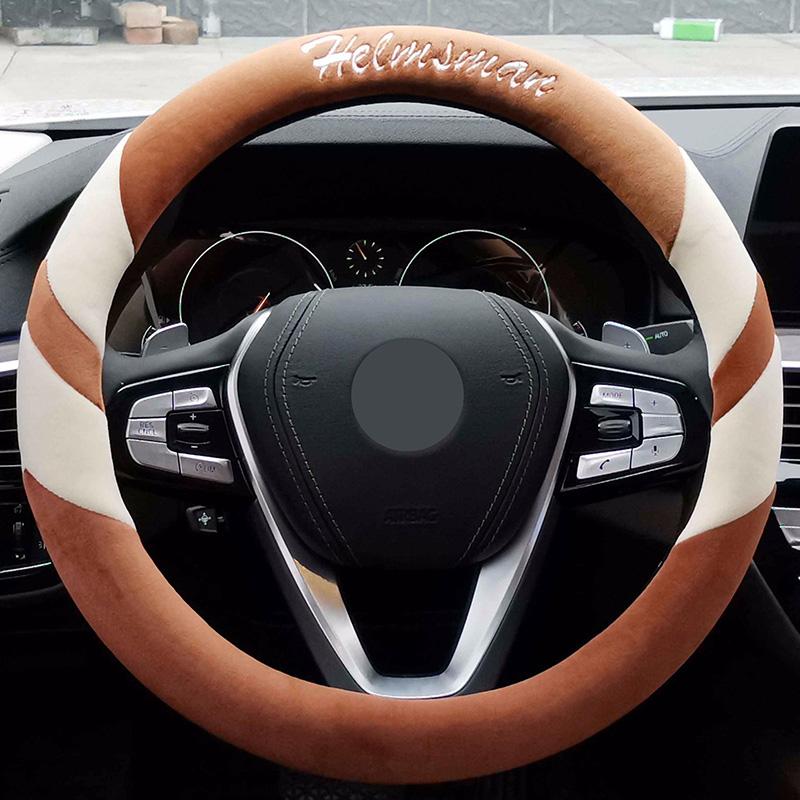 O Type Universal Plush Car Steering Wheel Cover Soft Elastic Embossed Handle Cover Family Car SUV Truck Interior