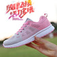 2020 Mesh Light Sneakers Women Shoes Knited Spring Summer Breathable Running Shoes for Women
