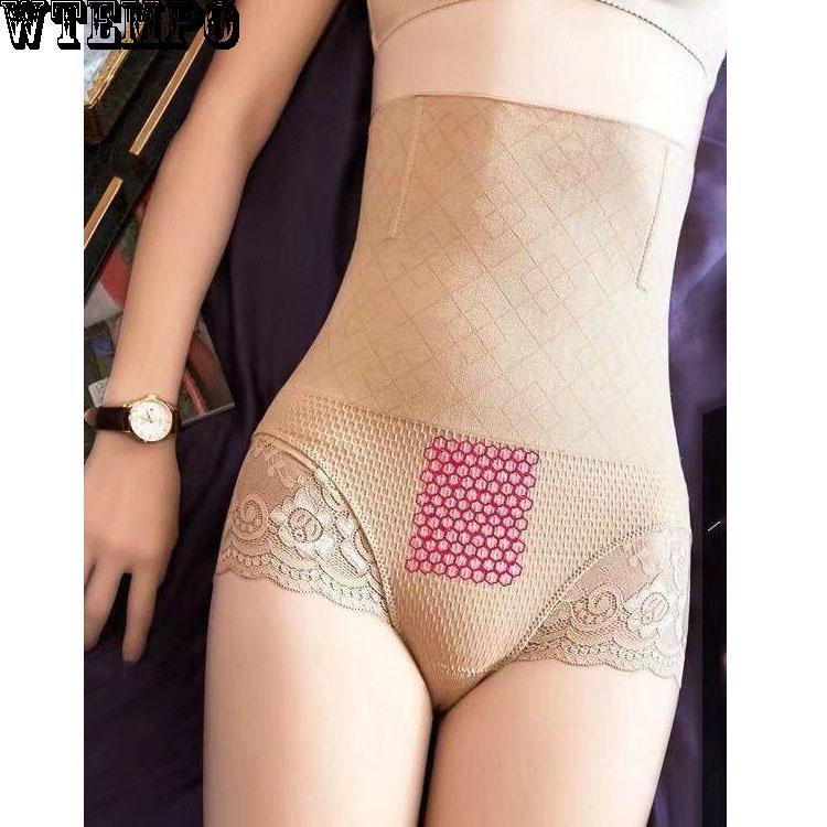 Abdominal Pants Female Hips Corset Underwear Female Slimming Thin Waist Postpartum High Waist