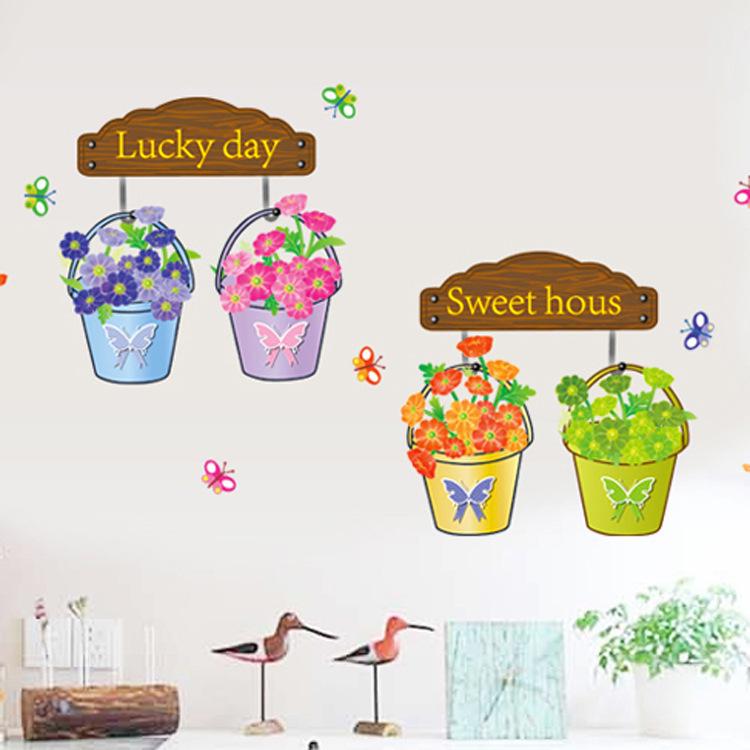 Removable wall stickers creative combination  cartoon room decoration sweet lucky flower pot