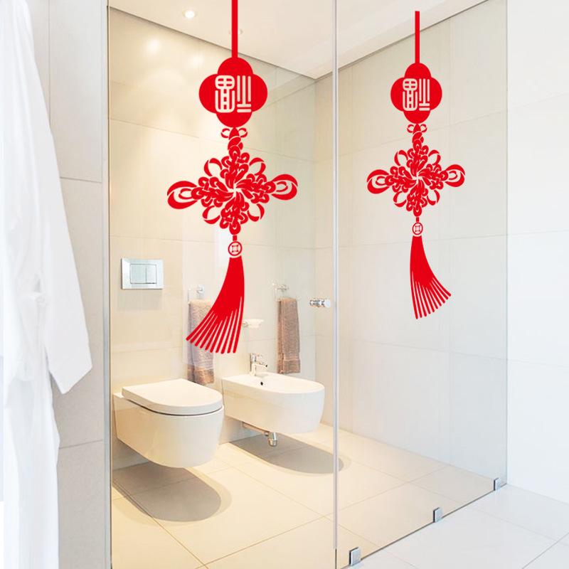 New Year's Day Window Glass Door New Year Wall Sticker PVC Can be removed Chinese knot wallpaper