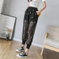Net Yarn Loose Foot Mosquito Pants Women's Summer Casual Pants Thin Ice Silk Bloomers Embroidered Nine-point Sun Protection Pants