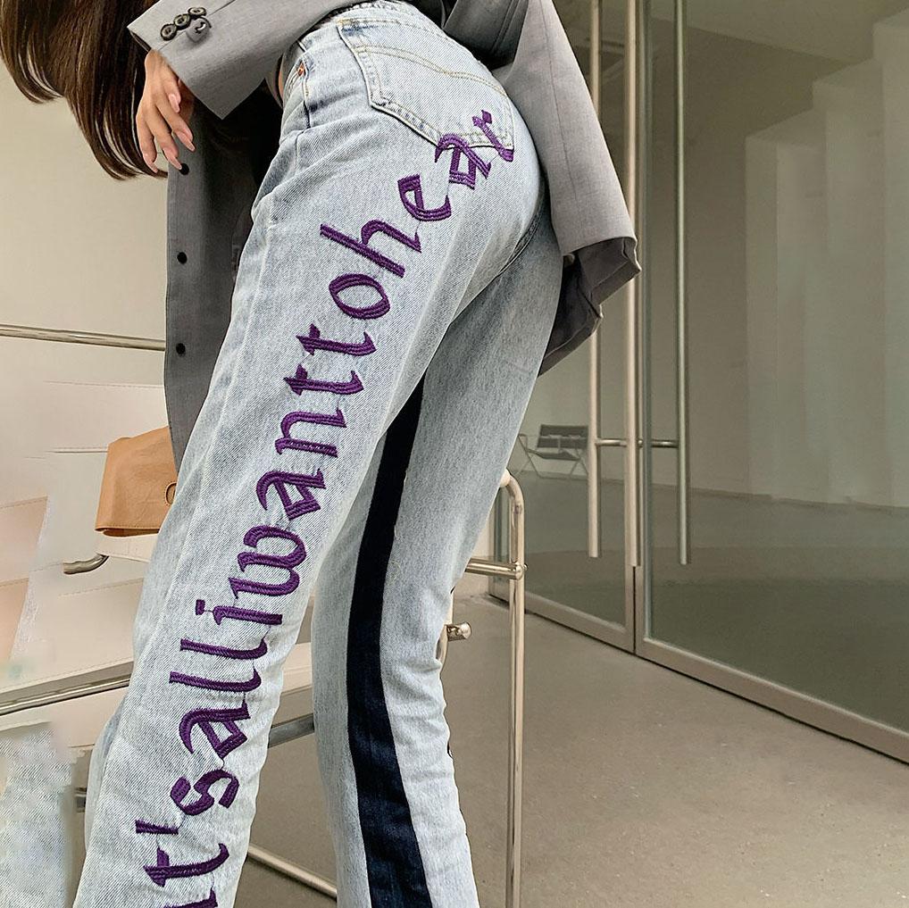 Spring Design Sense Loose Straight-leg Jeans Women's High-waisted Slimmer Drape Wide-leg Trousers Tide
