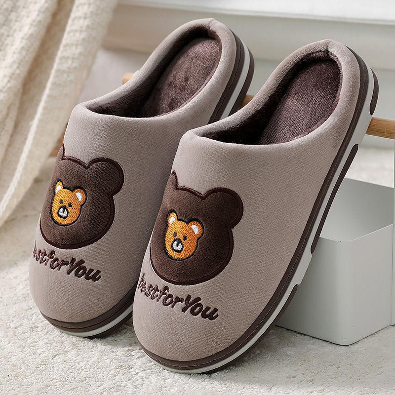 Winter Home Warm Indoor Cotton Slippers Couple Thick Non-slip Slippers