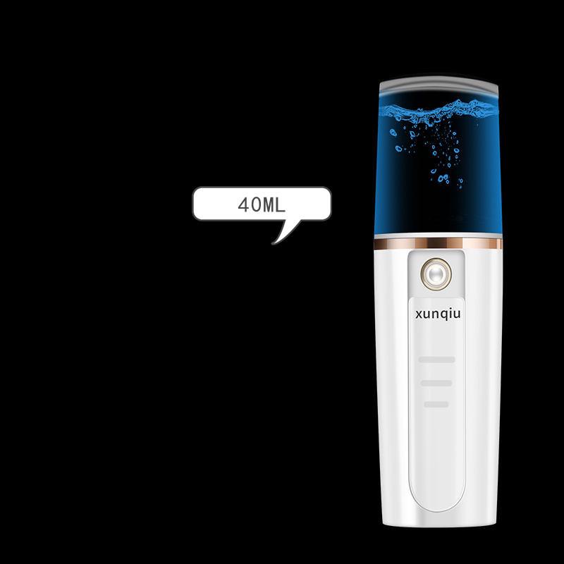 Beauty Steaming Face Meter Usb Charging Portable Nano Spray Facial Humidifier Cold Spray Hand-Held