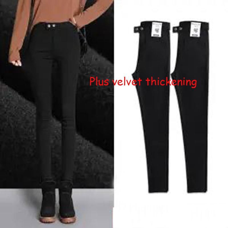 Double Button Winter Trousers Plus Velvet Leggings for Women's Outer Wear In Autumn and Winter High Waist Thin Black Pants Pencil Feet Warm Pants