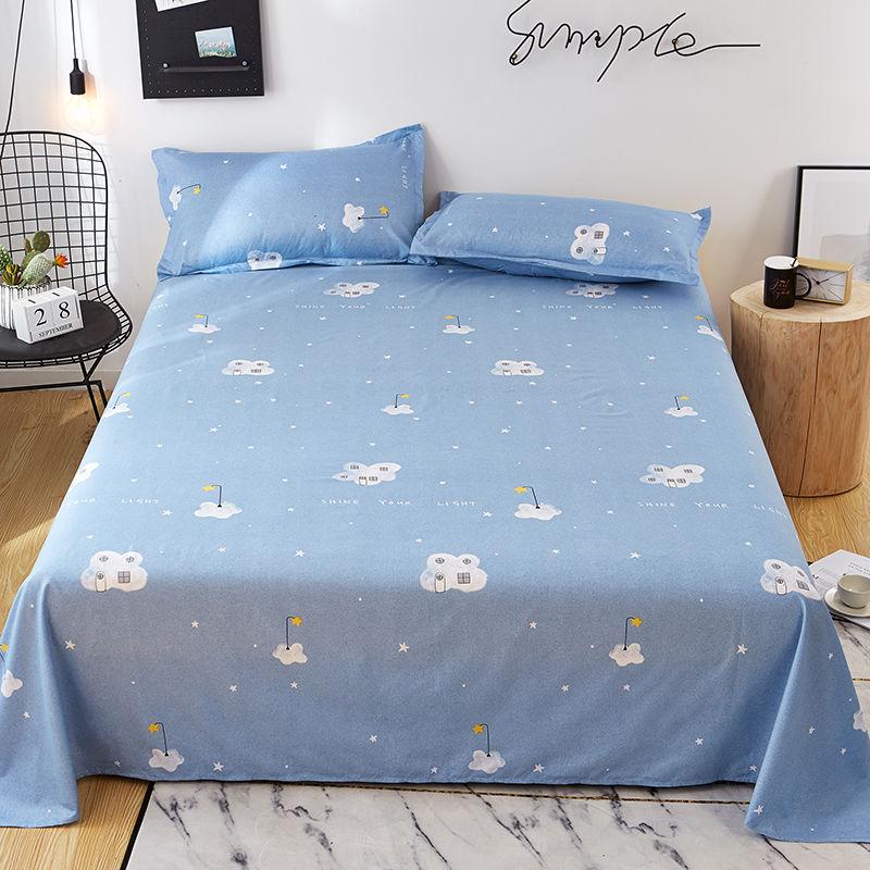 Single Bed Sheet, Two Pillows, Bedding, Double Bed, Single Pillowcase, Cotton Breathable, Sweat-absorbent Bed Sheet, Mechanically Washable