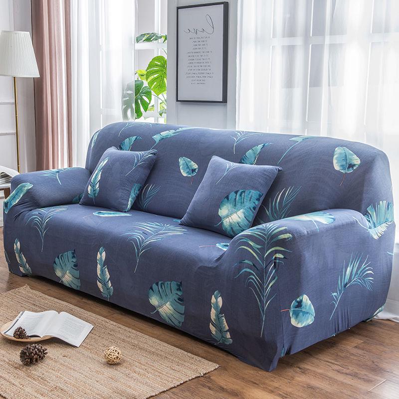 Non-slip sofa covers High stretch sofa cushion combination All-inclusive universal Slipcover
