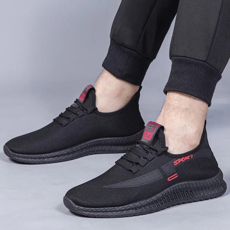 Men's Summer Breathable Lightweight Sports Shoes Spring and Autumn Shoes  Non-slip Wear-resistant Breathable Running Shoes