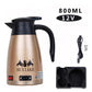12V/24V 800ml Car Stainless Steel Electric Heating Kettle Set Temperature Insulation Pot Coffee Tea Water Heating Pot