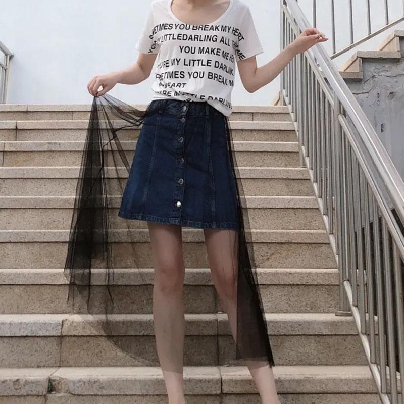 Women Skirts Summer Casual A-line Mesh Skirt Solid Color Long Skirts Elastic High Waist Skirt Loose Gauze Skirt