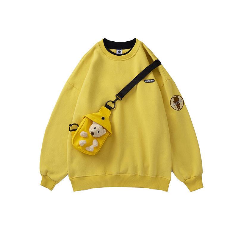 Little Bear White Sweater Female Spring and Autumn Thin Round Neck Loose Middle School Student Jacket + Bag