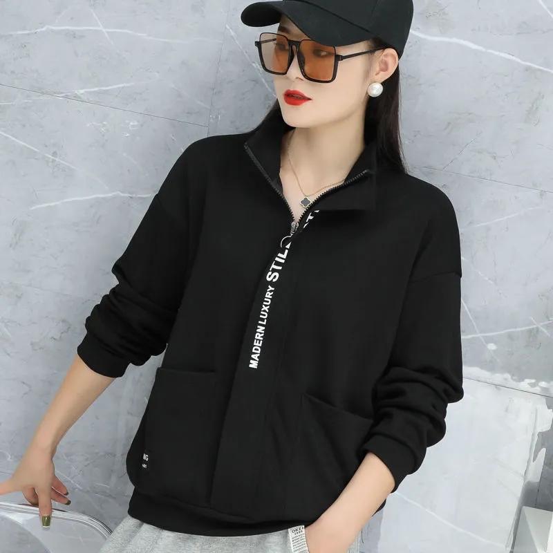 Spring Stand Collar Zipper Jacket All-match Casual Sweatshirt Women's Solid Color Pocket Letter Printed Jacket