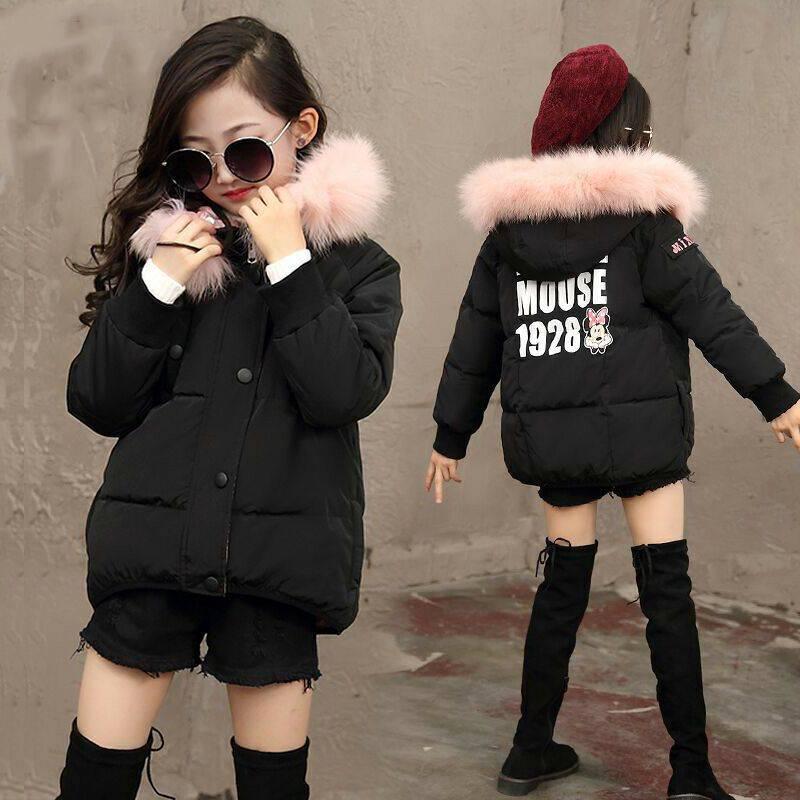 Children's Clothing Winter Jacket for Girls Warm Hooded Thick Cotton-Padded Coat Girl Down Jacket