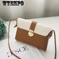 Women's bag fashion Messenger bag shoulder bag hit color small bag purse trend leisure bag