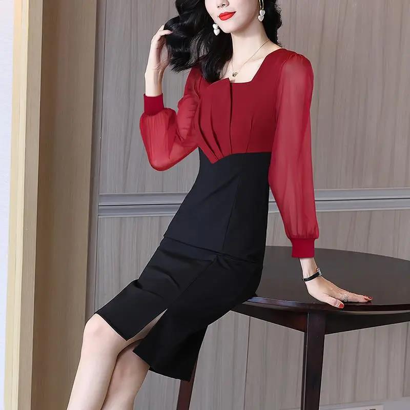 Women's Summer Long-sleeved Dress Stitching Slim Square Neck A-line Hip Skirt
